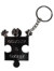 Puzzle Equal Keychain [silver]