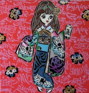 Lady Aiko - Edo City Girl: Untitled